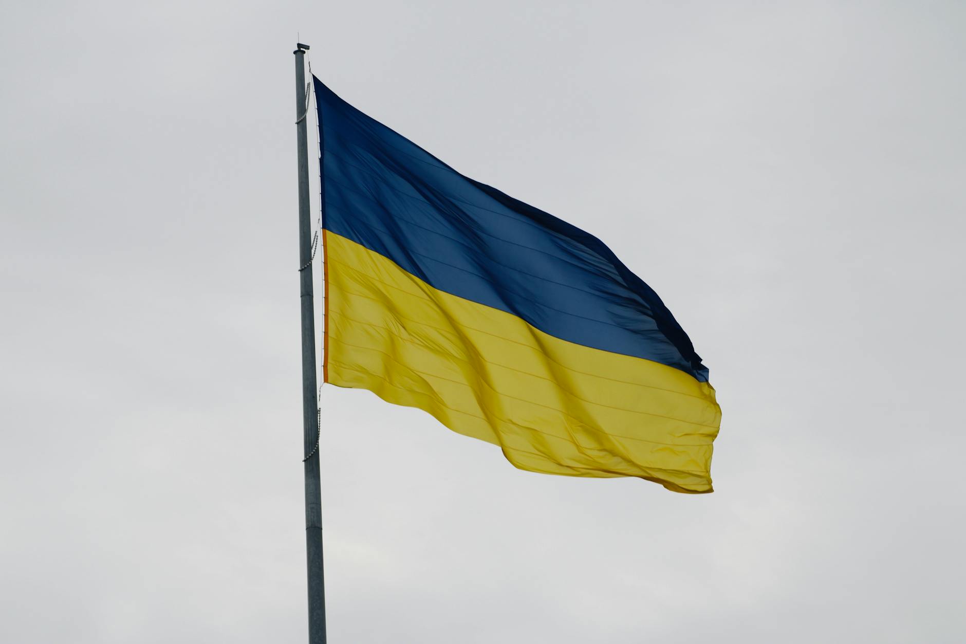 flag of ukraine