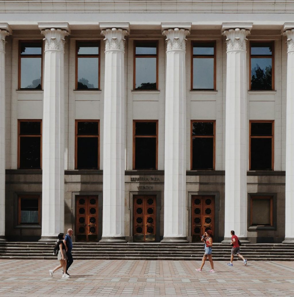 facade of the ukranian parliament building